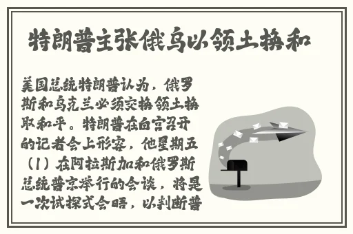 羞羞漫画免费登录页面看漫画下拉式